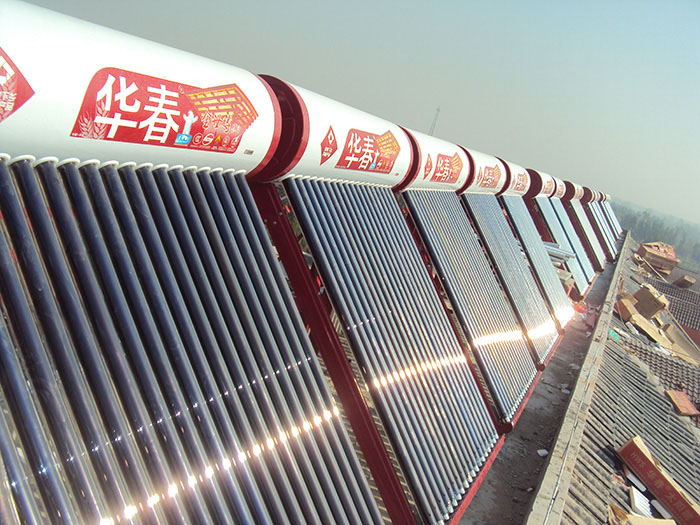 合肥太阳能热水器厂家