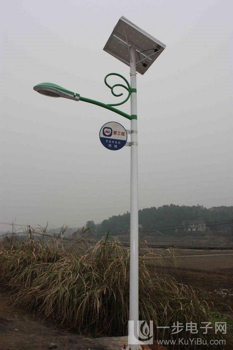 南通太阳能路灯维修电话-南通太阳能路灯安装价格