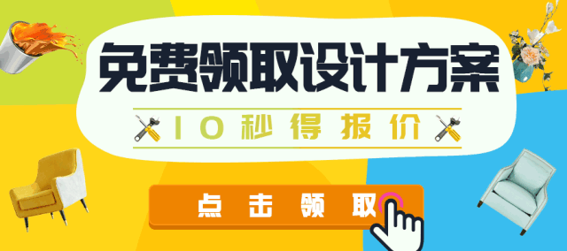 南宁会所装修公司