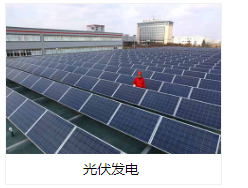 上海平板太阳能热水系统预算报价