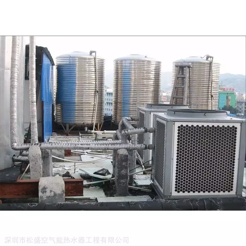 罗湖区医院热水空气能热泵热水器安装批发