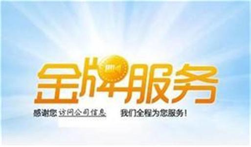 福州海信空调售后维修中心