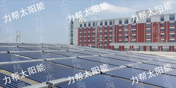 南京口碑好上海太阳能热水器价格合理,上海太阳能热水器