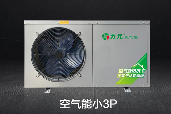昆明空气能热水器厂家