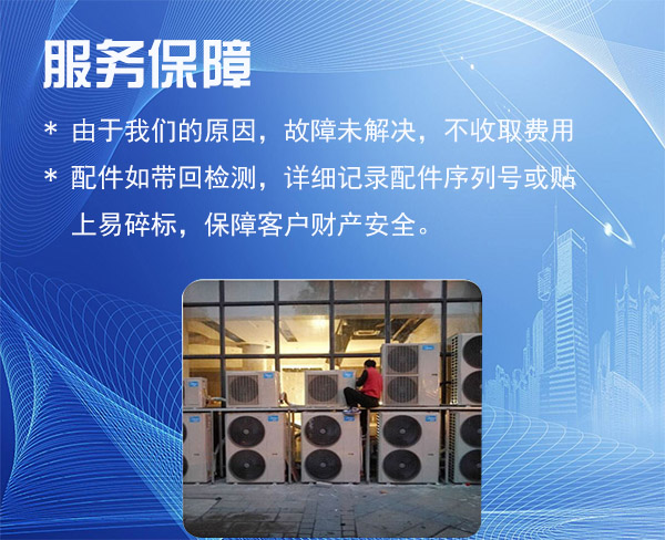 合肥空气能热泵价格
