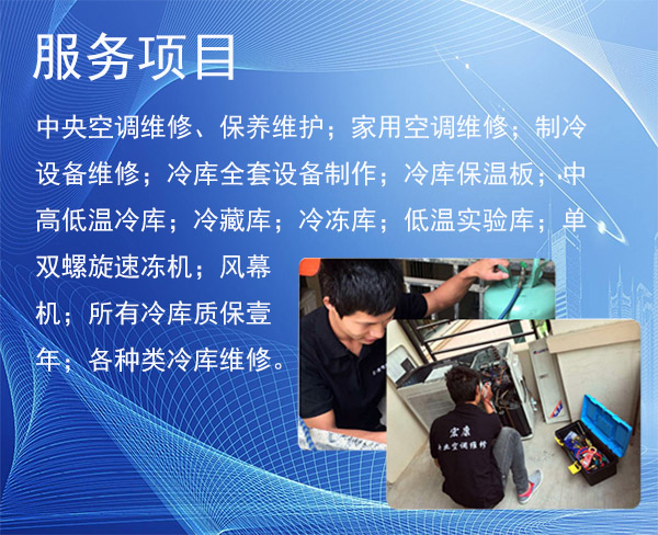 合肥空气能热泵价格