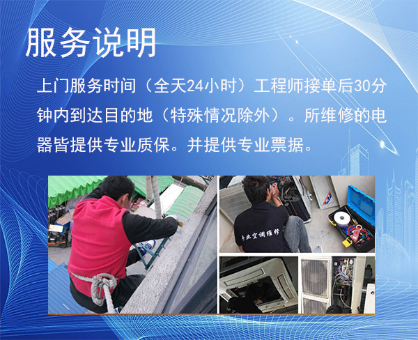 合肥空气能热泵价格