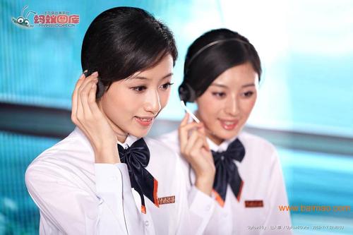 石家庄桥西伊莱克斯空调售后联系