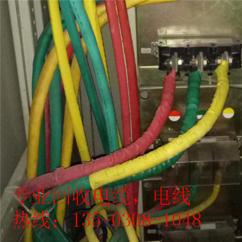 电缆回收