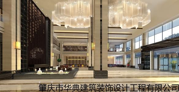 台州优秀五星级酒店装饰,浴足会所