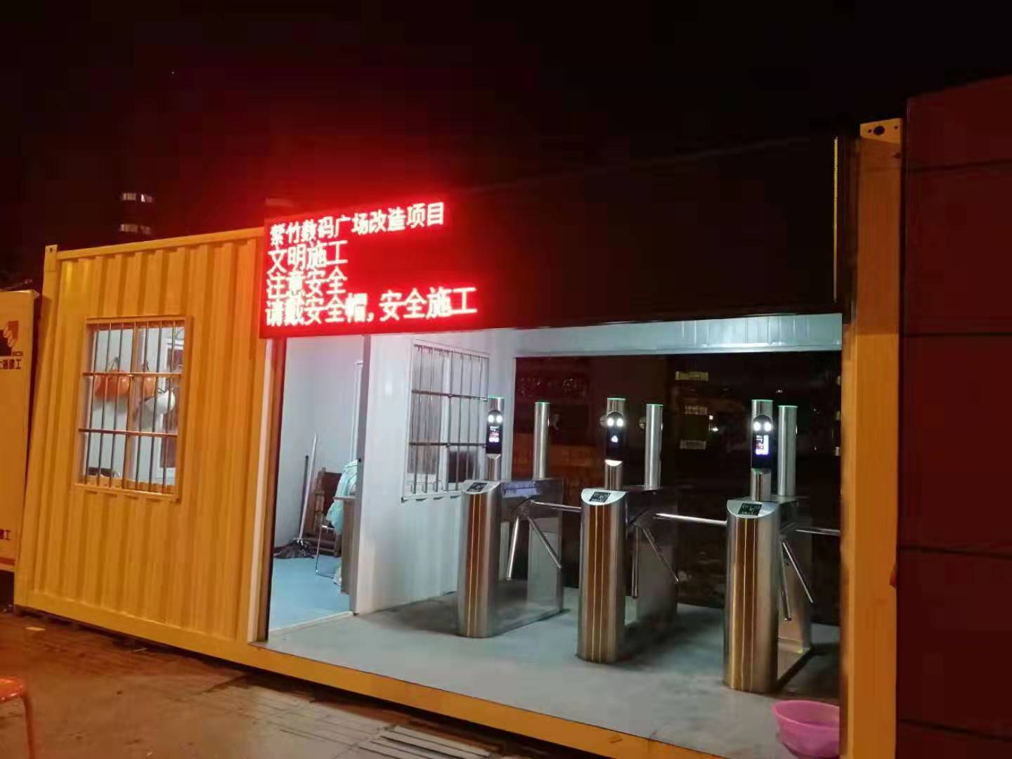 嘉兴工地门禁系统安装