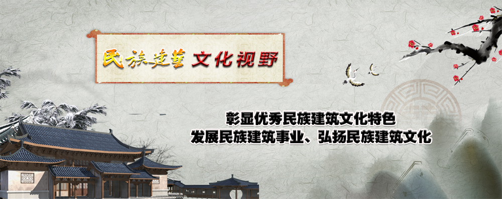 民族建筑传承与创新设计之“夜泊秦淮”主题餐厅设计