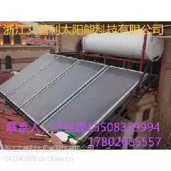 徐州太阳能工程热水工程