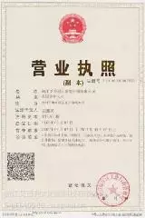 徐州太阳能工程热水工程