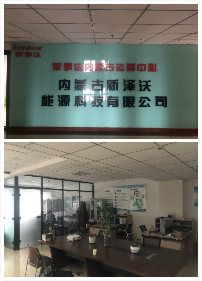慧聪暖通大商专访｜内蒙古新泽沃常建军：空气源热泵市场爆发增长