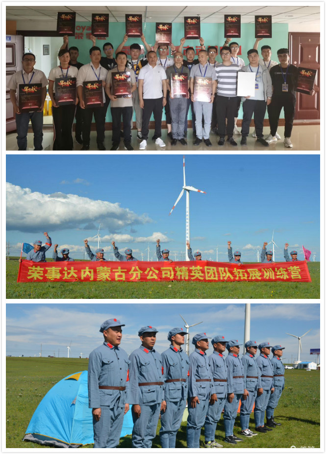 慧聪暖通大商专访｜内蒙古新泽沃常建军：空气源热泵市场爆发增长