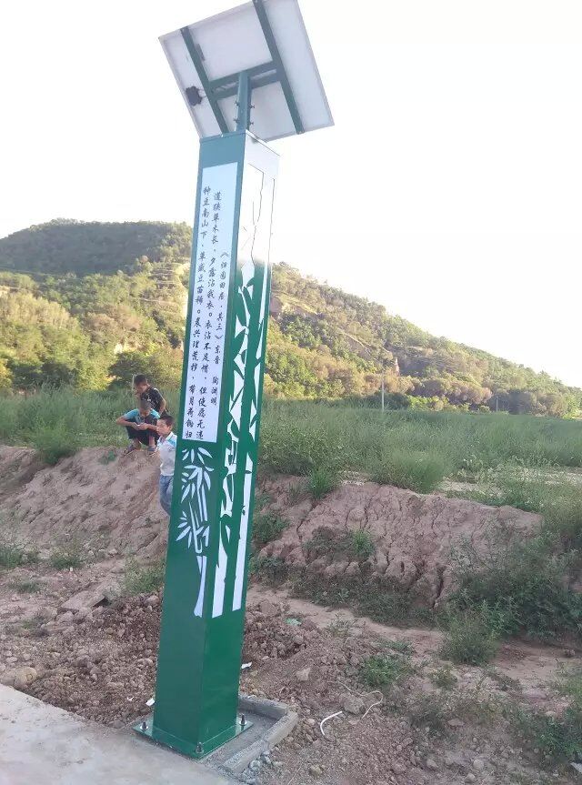 江苏连云港批发各种太阳能路灯厂家江苏连云港工程商进货制造厂家