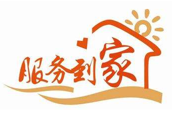 上海长虹空调售后维修电话——全国统一网点客户服务中心