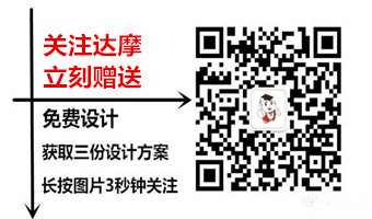 深圳酒店装修多少钱一平方