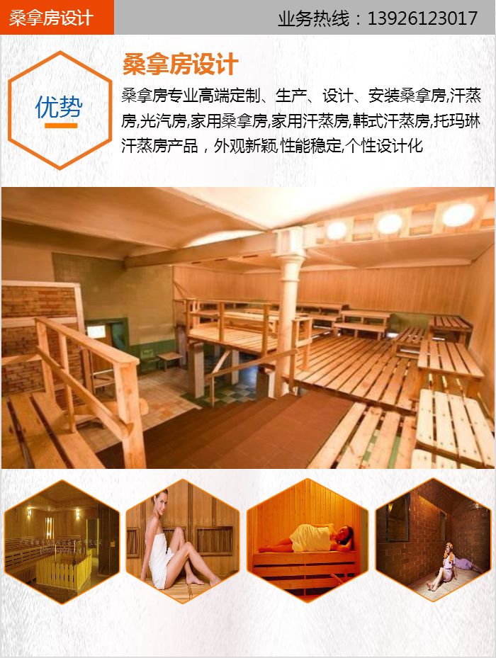 广州会所装修公司价格