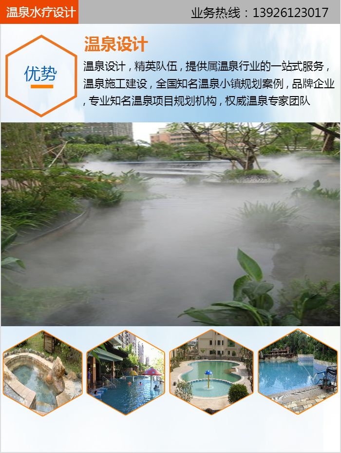 广州会所装修公司价格