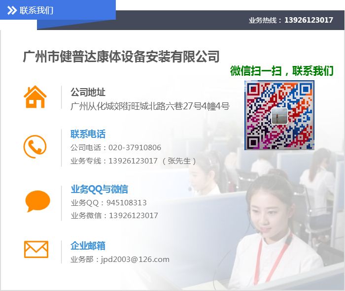 广州会所装修公司价格