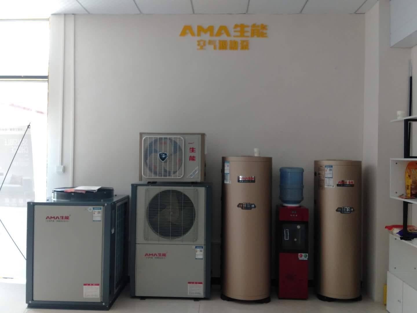 重庆生能空气能热水器(全国联保）400服务电话24小时优质服务