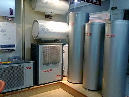 重庆生能空气能热水器(全国联保）400服务电话24小时优质服务