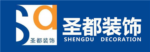 杭州酒店装修公司