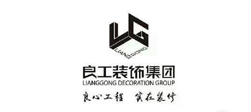 杭州酒店装修公司