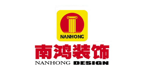 杭州酒店装修公司