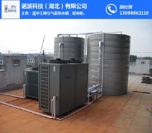 武汉商用空气能热水器价格