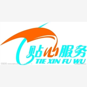 上海惠而浦空调(各中心(售后服务热线电话