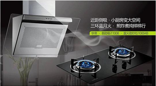 上海惠而浦空调(各中心(售后服务热线电话