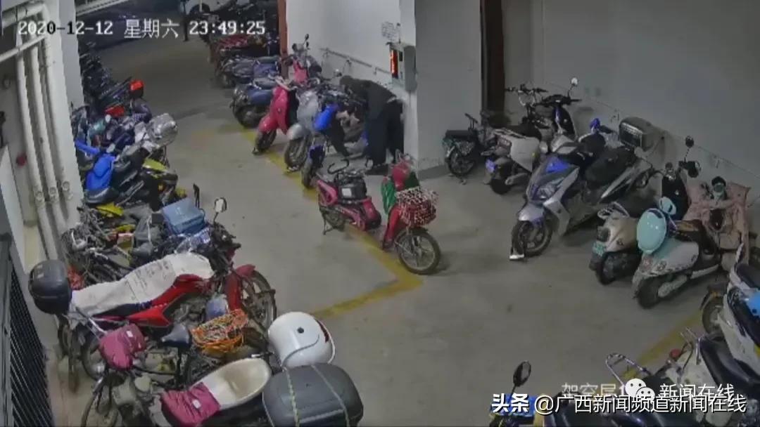 南宁一小区频繁被偷电瓶，业主集资装监控，结果拍到的窃贼他们都认识