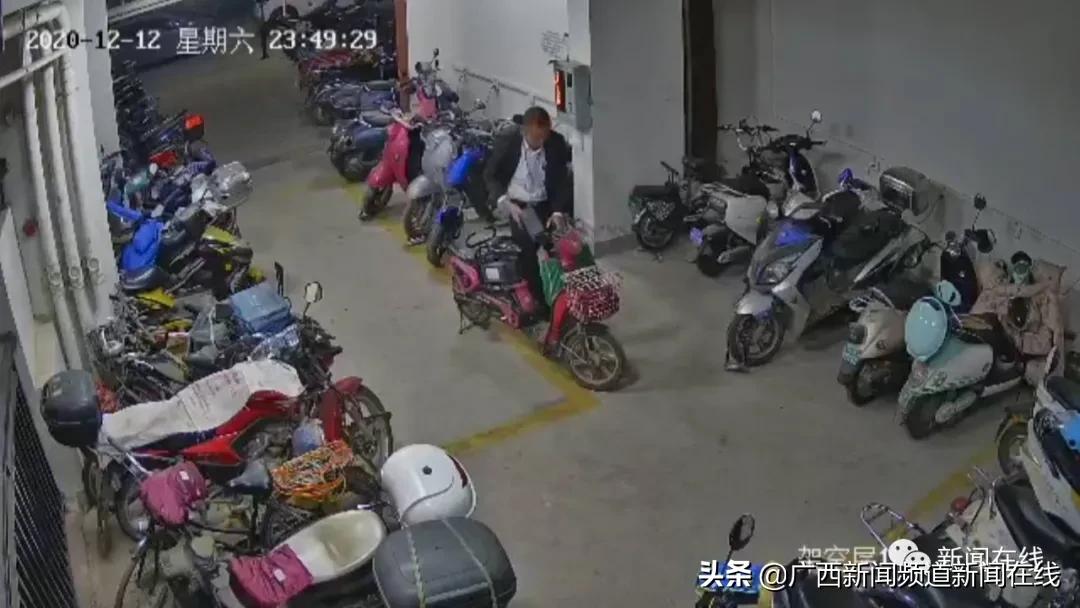 南宁一小区频繁被偷电瓶，业主集资装监控，结果拍到的窃贼他们都认识
