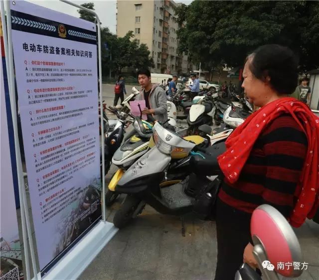 南宁安装监控