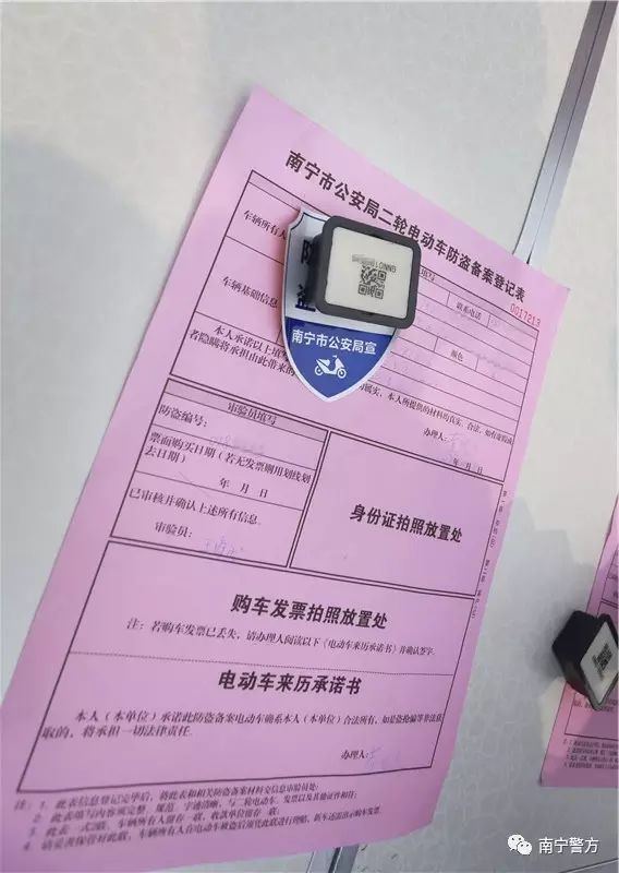 南宁安装监控