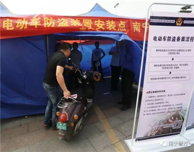 南宁安装监控