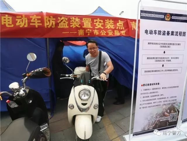 南宁安装监控