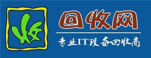 合肥经开区旧电瓶回收-大概什么价格