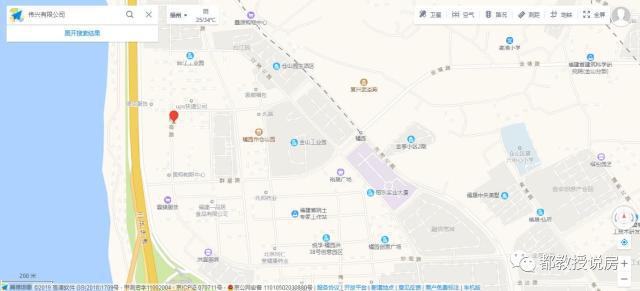 福州厂房回收