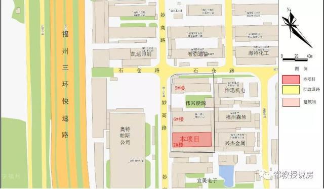 福州厂房回收