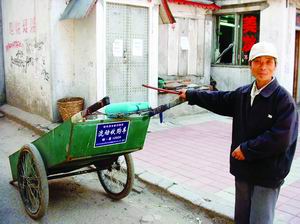 收购废品必须“四统一” 哈尔滨破烂王收编之后