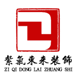 北京LG空调维修电话