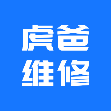 北京市三菱重工空调售后维修电话-全市)故障报修4006661443