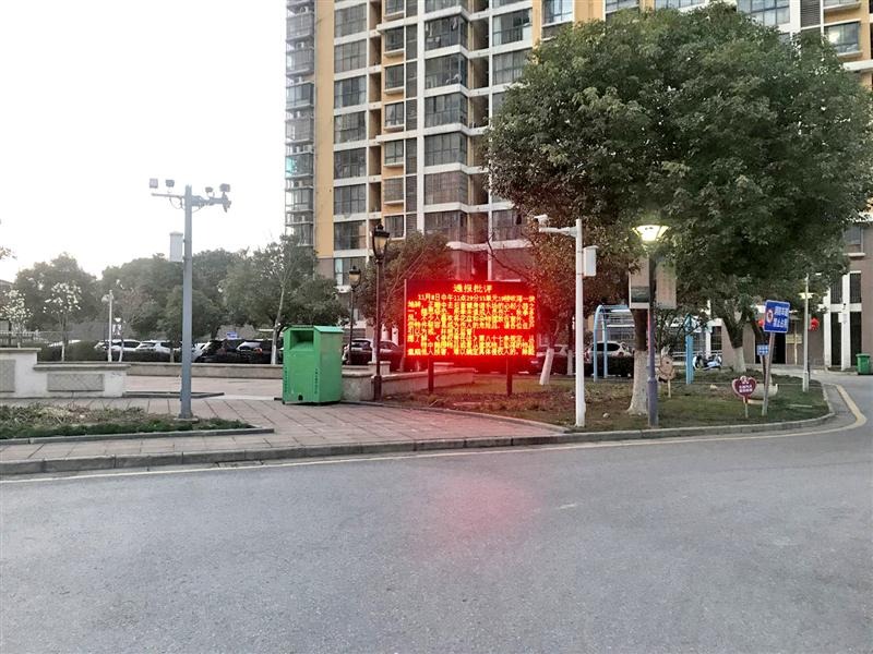 无锡监控安装电话