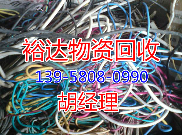常州设备回收公司
