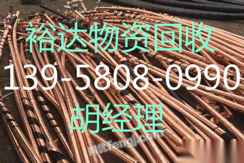 常州设备回收公司