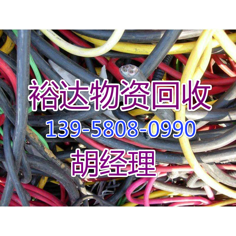 常州设备回收公司